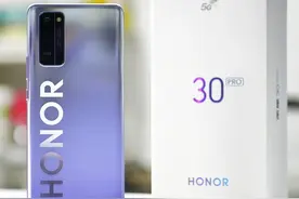 荣耀30 Pro测评体验：外观新潮手感轻盈，拍照不错图片