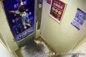 “安全牵引绳”是家长“遛娃神器”？别因为想当然让孩子受伤图片