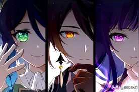 《原神》三神的秘密：温迪的故友、钟离的恋人、雷神的故事图片