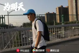 第一批自闭症患者长大了：28岁我有了工作，还学会了坐地铁图片