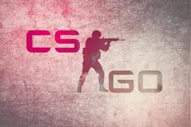 「外挂」细数那些被外挂侵略过的游戏（FPS篇）图片