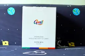 小朋友生日送什么好？我给他准备了一个轻一代护脊书包图片