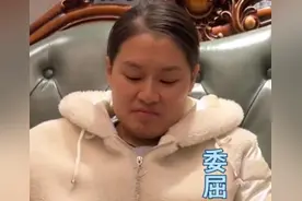 四川一妹妹婚姻不顺找哥哥，被开导要像嫂子那样，最后一靠破防了图片