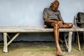 世界最长寿的人：他活到146岁，最大的心愿就是去死图片