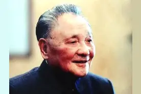 邓小平注重党风廉政建设图片