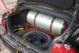 前几年流行的油改气，为什么现在不见了？图片