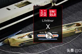 优衣库299元赤耳原牛值不值得入手？图片