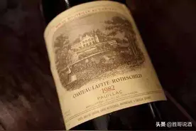 82年拉菲现在市场上还有卖吗？值多少钱？图片