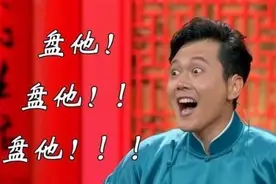 盘点2019年十大网络梗你都知道有几个图片