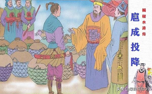 景阳冈武松打虎：武松不是打虎将 阳谷县景阳冈都在南京城