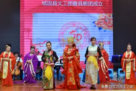 陕西省城固县文工团成立五十周年庆祝活动纪实之二——联欢演出篇图片