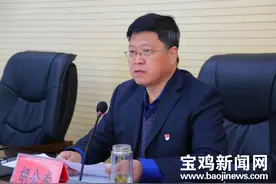 【聚焦城市建设】宝鸡如何全力推进市域综合交通体系建设？交通局长这样说图片