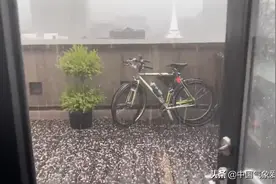 天降异象？激烈冰雹突袭美国纽约，如大雪落下！气温急降超10度图片