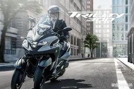 雅马哈Tricity 300台湾发布，售价大约7.6w图片