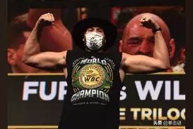 称重结束！富里、维尔德均创最高纪录，维尔德看起来异常强壮图片