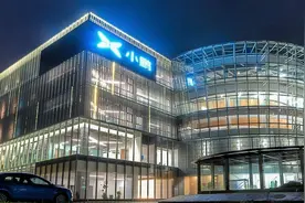 揭秘小鹏汽车总裁夏珩：2008年才毕业早年在广汽任职6年后创业图片