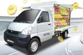 5万多一辆的五菱“地摊神车”被秒光图片