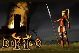 暗黑破坏神2：《亚马逊》常用的六种练法，值得收藏图片