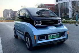 E300 plus，能上牌的“老头乐”还是有实力的代步车？图片