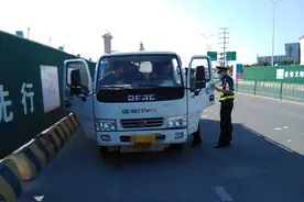 强化事中监管，危险品运输安全松懈不得！这部车未携带危货运单被查获！图片