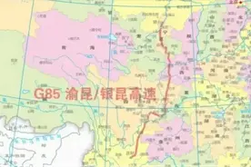 有银昆高速公路，为何银昆高铁不走宝鸡汉中到重庆，而走银西高铁图片