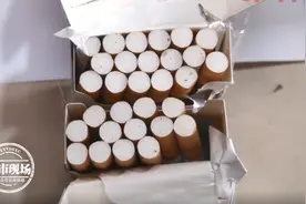 4块钱就能买到一盒高档烟？网购到手后，他发现烟丝是绿的图片