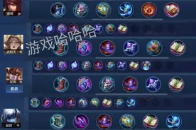 王者荣耀：不会出装？一张图看懂中单法师的最新出装图片