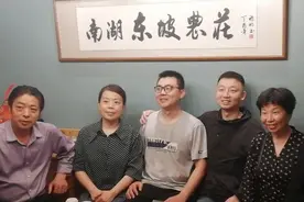 给杜新枝的一封信：你们还要让姚策有多不堪……图片