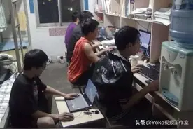 大学生初次购买笔记本电脑，六条不要买！希望帮到您图片