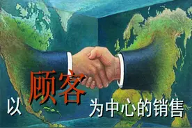 学会这些房地产销售技巧和话术，置业顾问年入百万一点都不难图片