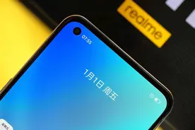 盘点四款值得买的骁龙888手机，颜值高续航强图片