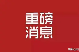 重磅！新罗区2021年中小学招生方案出炉图片