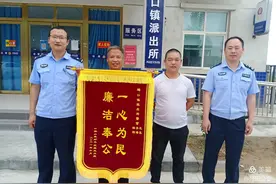 泾阳公安丨手机收款少个“零” 热心民警帮找回【我为群众办实事】图片