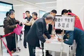 洛阳符合条件的老人注意了！非高峰时段地铁单程票免费领图片