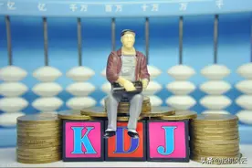 中国期货市场十大高手的传奇人生，让人十分震撼图片