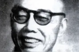 田汉在南岳衡山唱响抗战歌图片