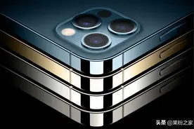 iOS 14.4：苹果进一步封杀非原装配件图片