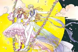 魔卡少女樱44话：雪兔哥的改变无所谓强弱，只是尽一份力守一群人图片