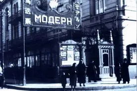 真实的哈尔滨“谍战”：一封信导致全城大搜捕，特务追踪险象环生图片