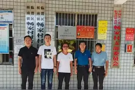 渭南市精神卫生中心：情系驻村干部 助力产业振兴图片