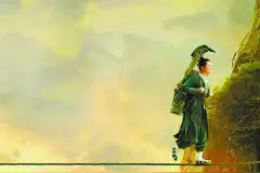 评价要不要买菜的新歌下山？为什么越来越觉得这首歌让人反感图片