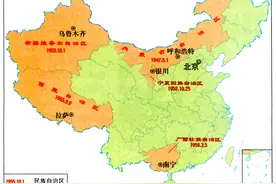 青海下辖2市6个自治州，却不设自治区的两个历史原因图片