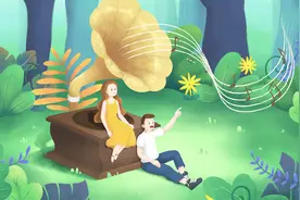 女人眼里的喜欢与爱，是有区别的图片