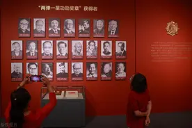 两弹一星元勋赋 | 于敏赋图片
