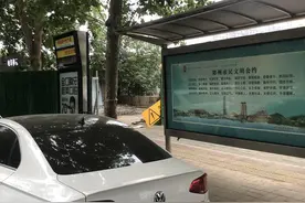 市民称坐公交麻烦，得先自费做核酸检测，郑州公交公司回应：非常时期请乘客予以理解图片