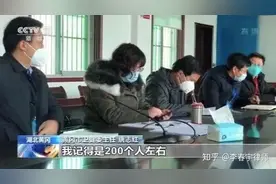 免职不等于撤职，那免职意味着什么？图片