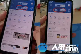 河南交管“12123”部分功能已恢复，新车如何上牌？驾考过期咋办？图片