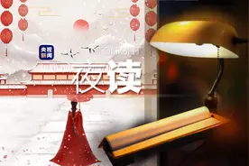 中文，绝了图片