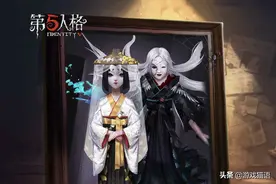 第五人格：金皮质感紫皮售价，罗生门建模曝光，白无垢正式退休图片