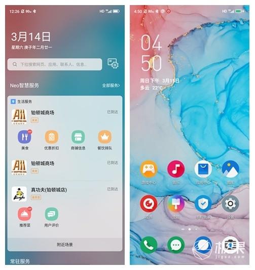 红魔5G暴走开黑，144Hz刷新率爽飞！除了打游戏它还有狠招～